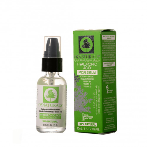 سيروم للبشرة فيتامين سي اخضر اوز ناتشرال - 30 مل 