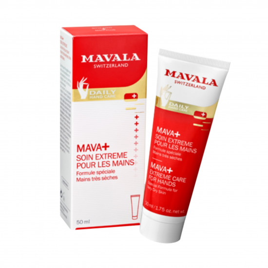 كريم مافالا للعناية القصوى باليدين والأظافر - 50 مل كريم مافالا للعناية القصوى باليدين والأظافر - 50 مل