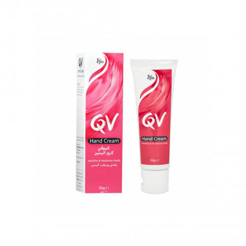 كريم اليدين كيو في - 50 غرام كريم اليدين كيو في - 50 غرام