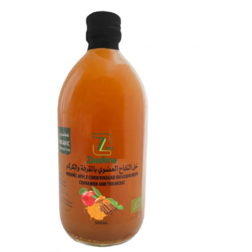 خل التفاح بالقرفة والكركم 500 ملم عضوي