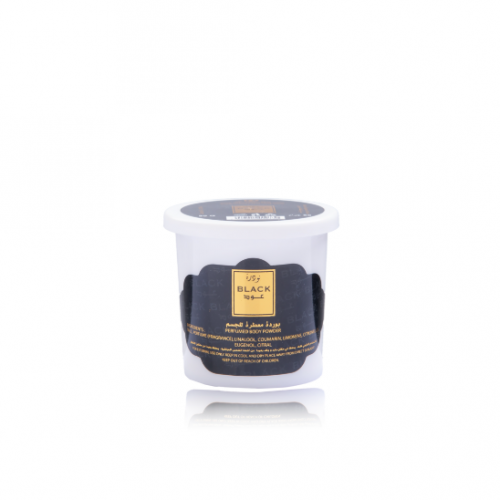 بودره معطر الجسم عود 50 جرام بودره معطر الجسم عود 50 جرام