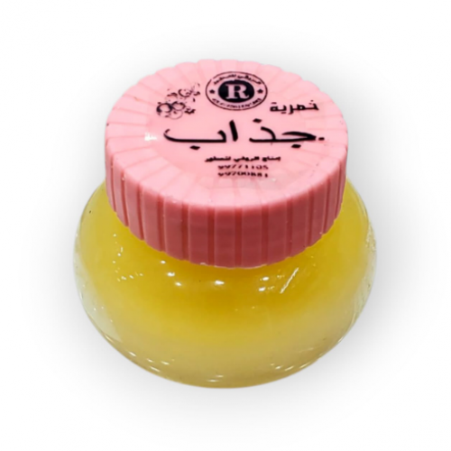 خمرية الروقي جذاب 