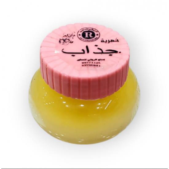 خمرية الروقي جذاب 