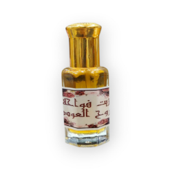 Musk Vanilla Oil Diffuser, Oud Spirit