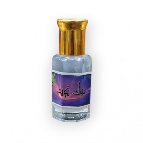 Raspberry musk