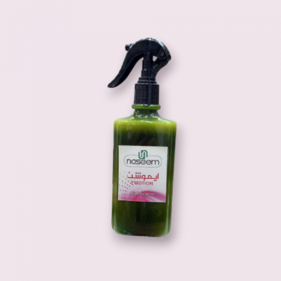 معطر ايموشن 
