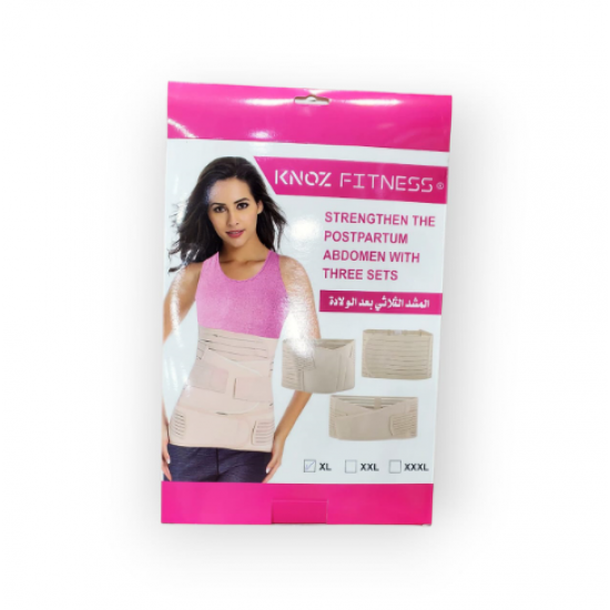 المشد الثلاثي بعد الولاده 