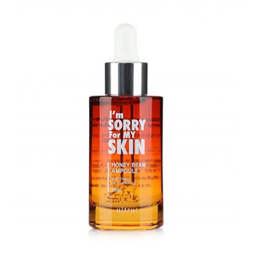 اي ام سوري سيروم العسل لبشرة مشرقة 30مل