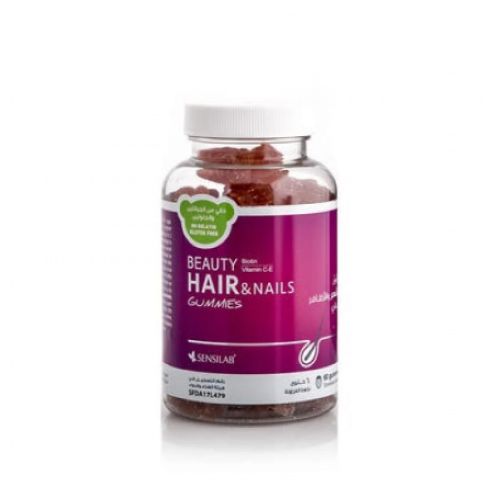 حلوى بيوتي جاميز فيتامينات للشعر والأظافر-60 حبة