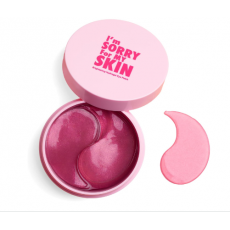 ماسك العين هيدروجل اي ام سوري ماي سكن