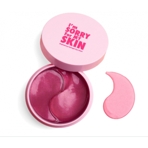 ماسك العين هيدروجل اي ام سوري ماي سكن