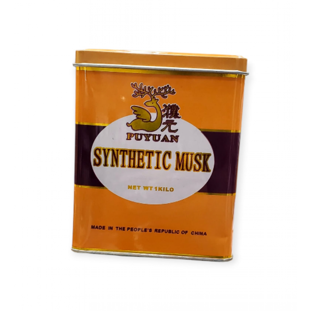 مسك عليه حديد 1 كيلو 