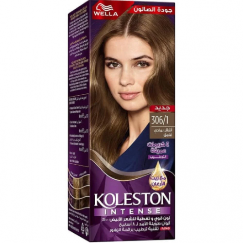 كوليستون صبغه شعر ماكسي 50 مل 306/1 اشقر رمادي غامق كوليستون صبغه شعر ماكسي 50 مل 306/1 اشقر رمادي غامق