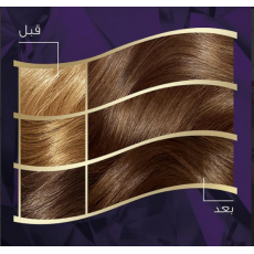 كوليستون صبغه شعر ماكسي 50 مل 306/1 اشقر رمادي غامق