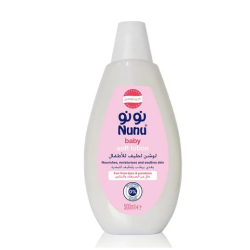 Nunu Baby Lotion - 500ml