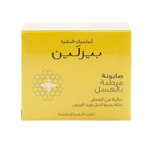صابون مرطب بالعسل من بيزلين 60ج