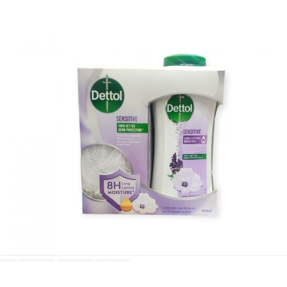 غسول ديتول الافندر والمسك الابيض 250 ملي 