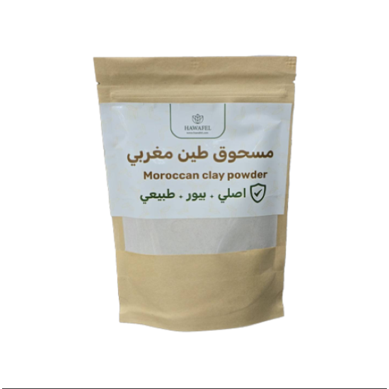 مسحوق طين مغربي 
