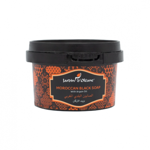 جاردن اوليان صابون المغربي 250 جم بزيت الارغان