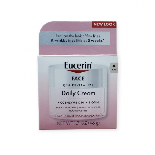 كريم يوسرين مضاد للتجاعيد 48جرام 