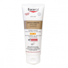 يوسيرين كريم للبقع البنية وترطيب اليدين - 75 مل