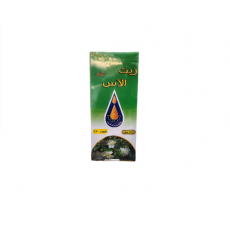 زيت الاس من معاصر الاحلام 