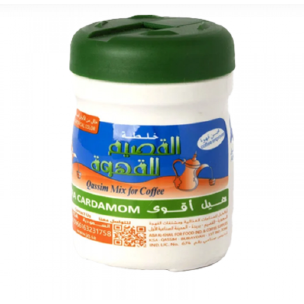 خلطة القصيم للقهوة هيل اقوى - 125 جرام