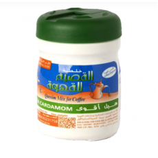 خلطة القصيم للقهوة هيل اقوى - 125 جرام