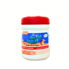 خلطة القصيم للقهوة - بنكهة الزعفران - 125 جم