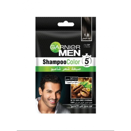 صبغة شعر شامبو غارنييه للرجال, 1.0 اسود طبيعي