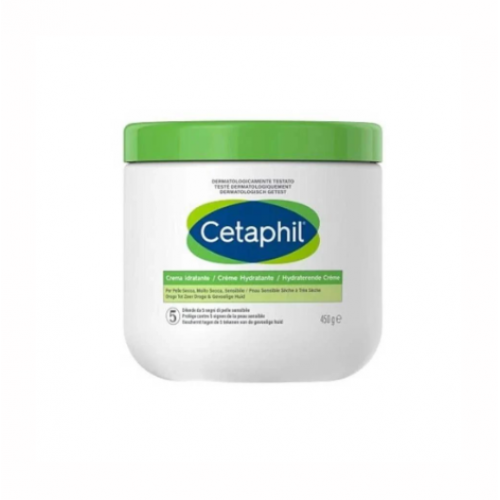 سيتافيل, كريم مرطب, للبشرة الجافة, - 450 جرام