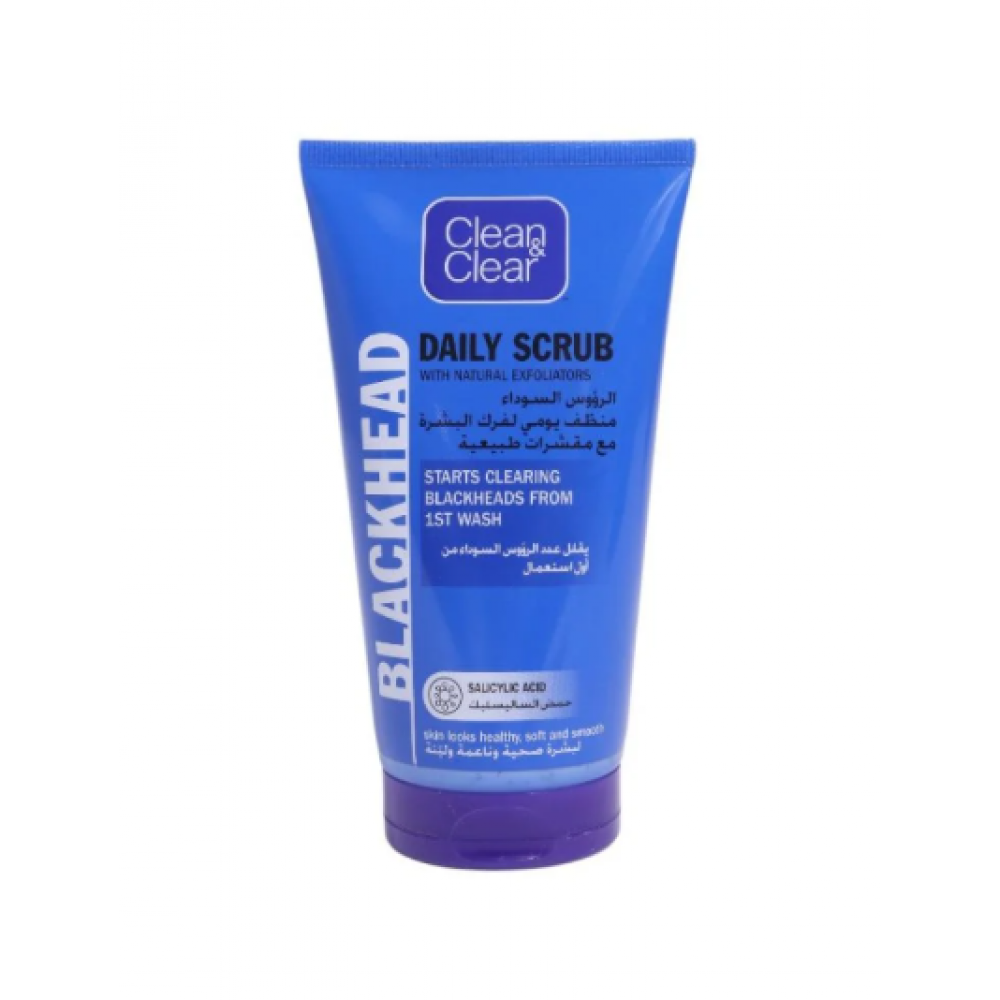 كلين اند كلير منظف يومي للبشرة وإزالة الرؤوس السوداء - 150 مل