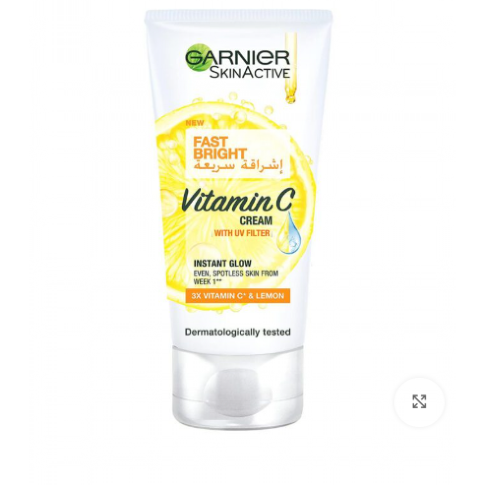  كريم للتفتيح السريع للبشرة سكين اكتيف من غارنييه -50 ملي مع نسبة حمايه من الشمس 