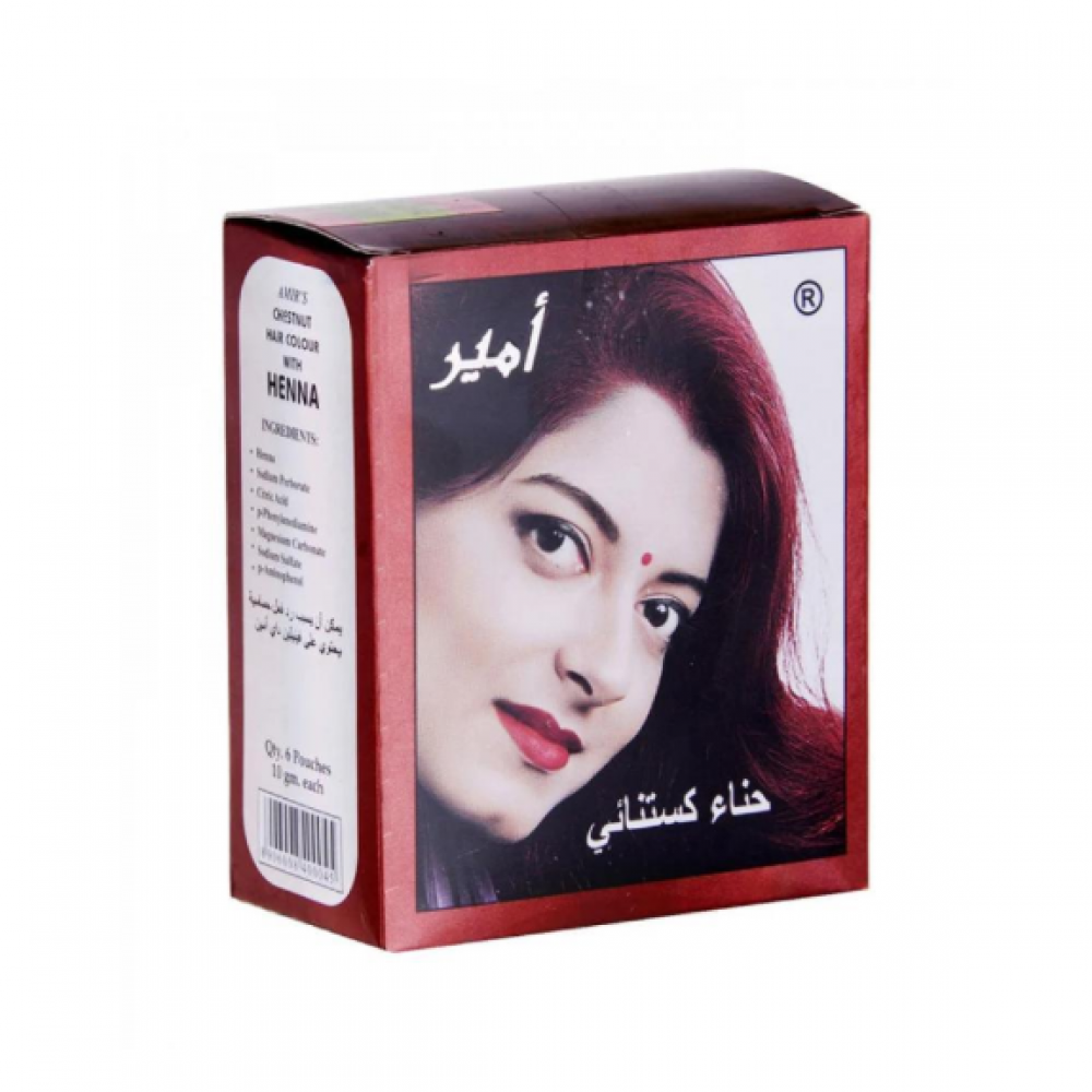  حناء كستنائي من امير 10 جم