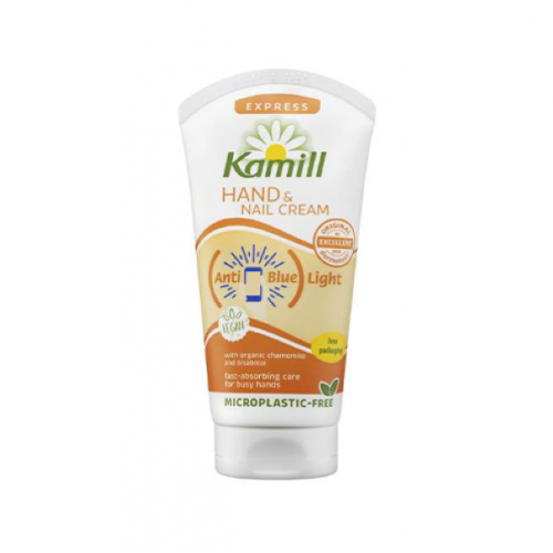 كاميل اكسبرس كريم للعناية باليدين والأظافر 75مل