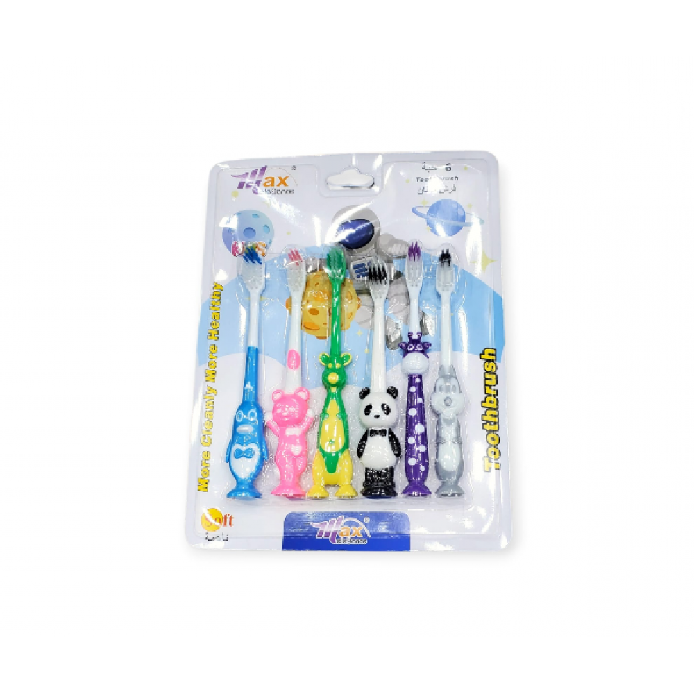 طقم فرش اسنان اطفال - 6حبات