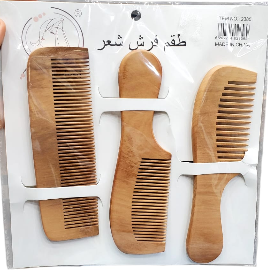 Max Illusion Hair Brush Set