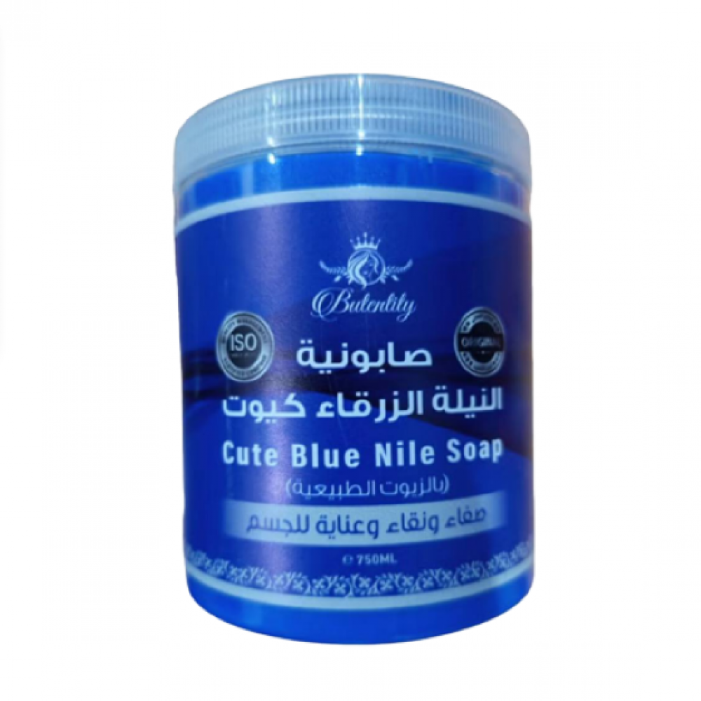 اللمسة الناعمة صابونة النيلة الزرقاء كيوت 750جرام