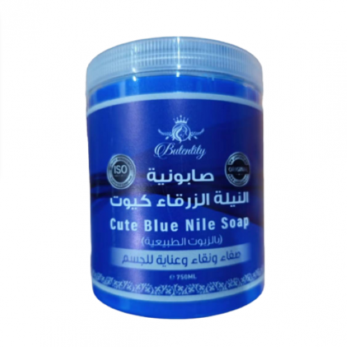 اللمسة الناعمة صابونة النيلة الزرقاء كيوت 750جرام اللمسة الناعمة صابونة النيلة الزرقاء كيوت 750جرام