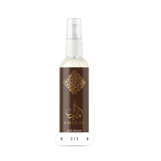 معطر فاخر أميرال 125 مل