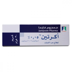 اكرتين كريم 0.05% كريم 30g