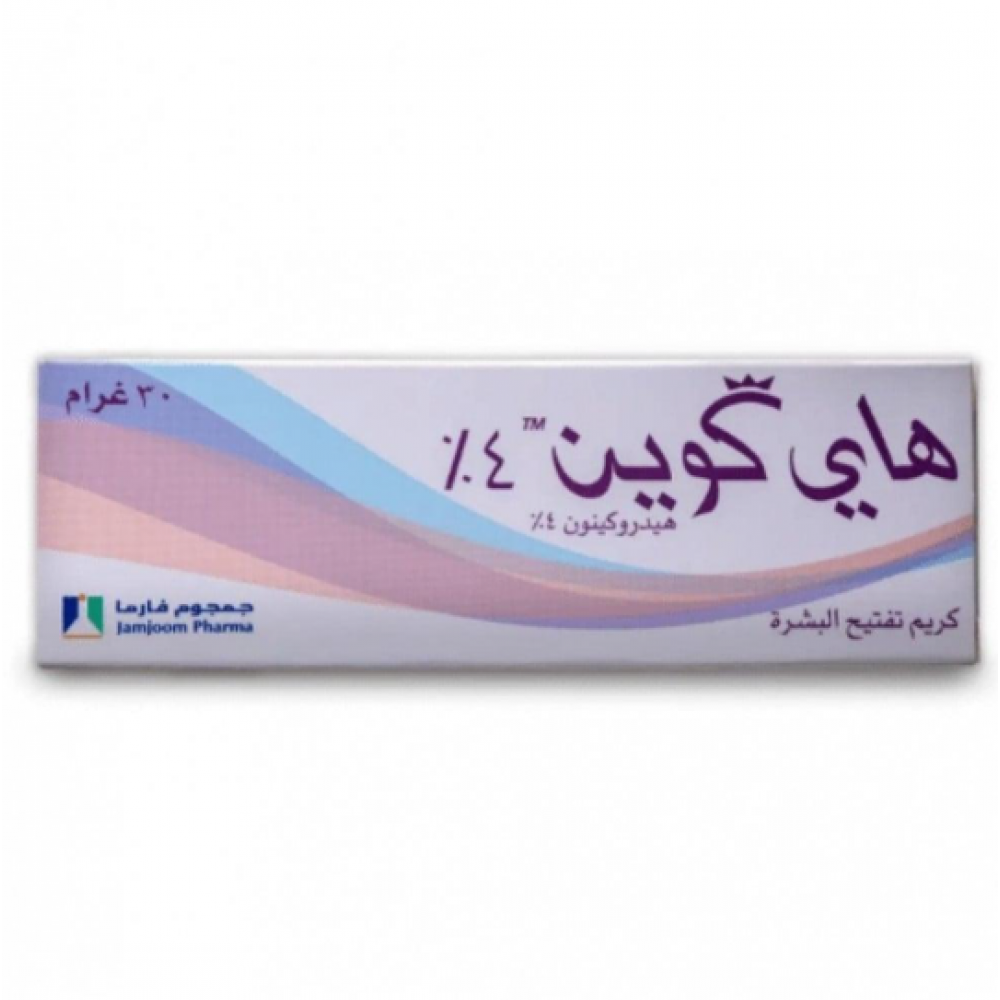 كريم هاي كوين 4%