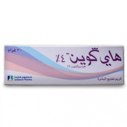 Hydroquinone 4% Cream