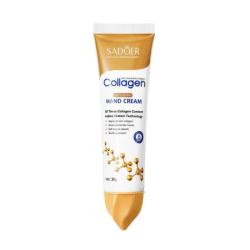 Collagen cream for brightening hands, 30 grams