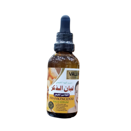 سيروم لبان الذكر الكولاجين الطبيعي 60 ملي