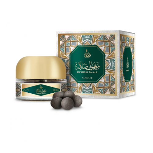 معمول صلالة 60 جرام