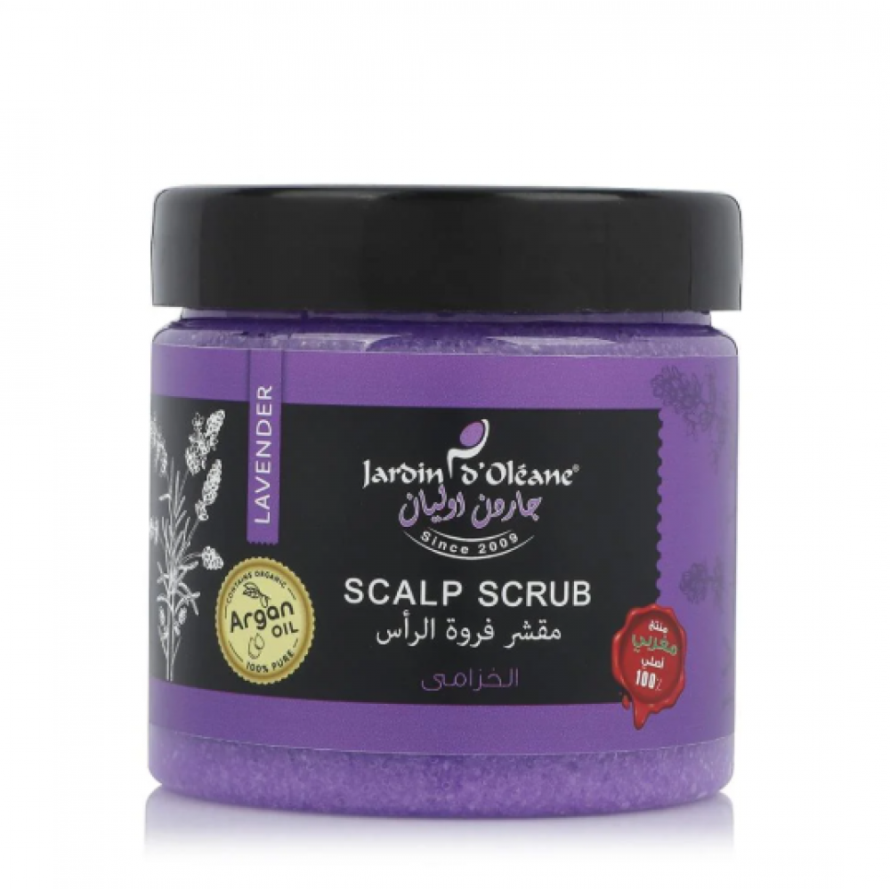جاردن اوليان - مقشر فروة الرأس بالخزامى - 250 جرام
