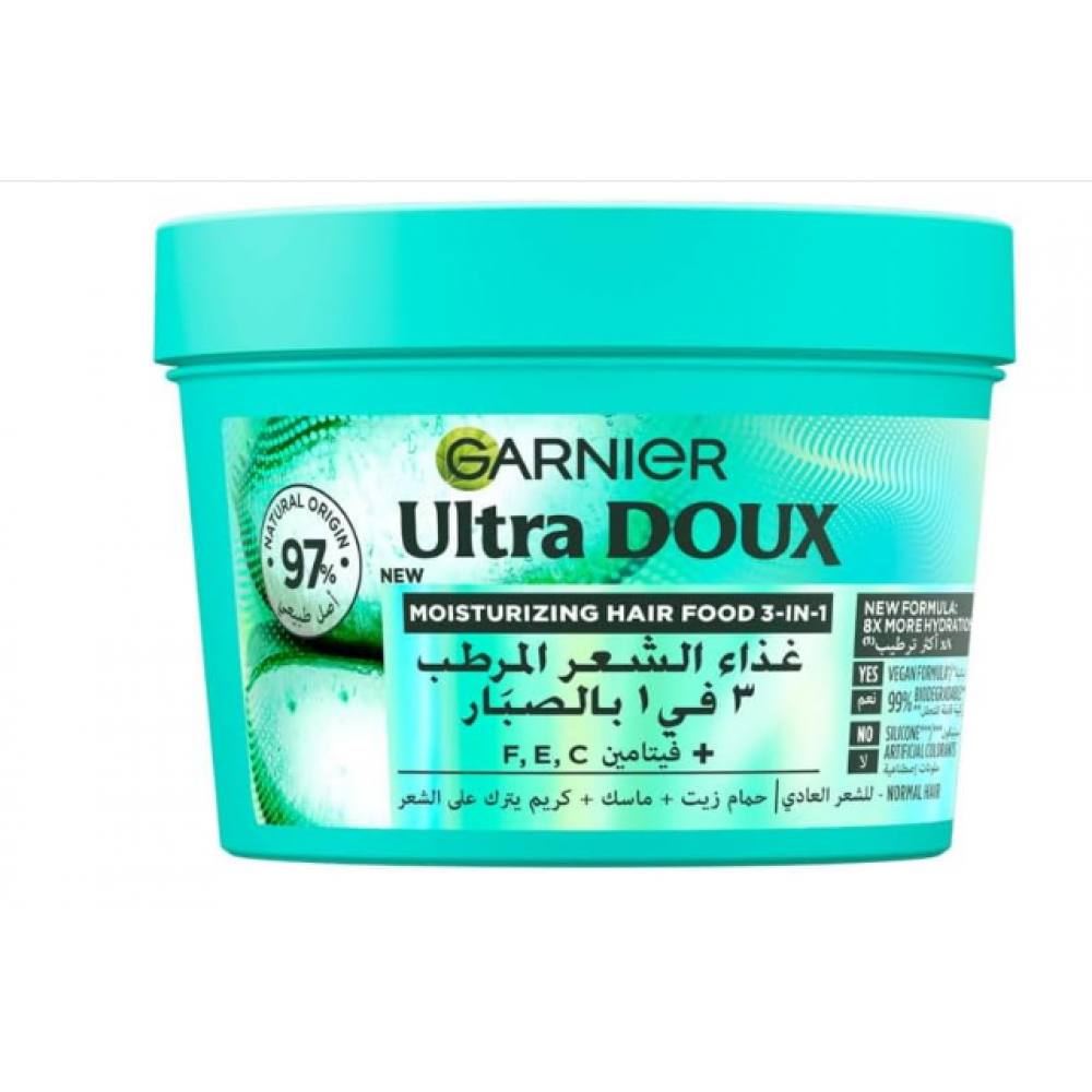 كريم غارنيه 3في1 بالصبار 390 مل