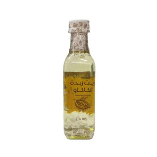 زيت بزبدة الكاكاو من الكريشان - 185 مل