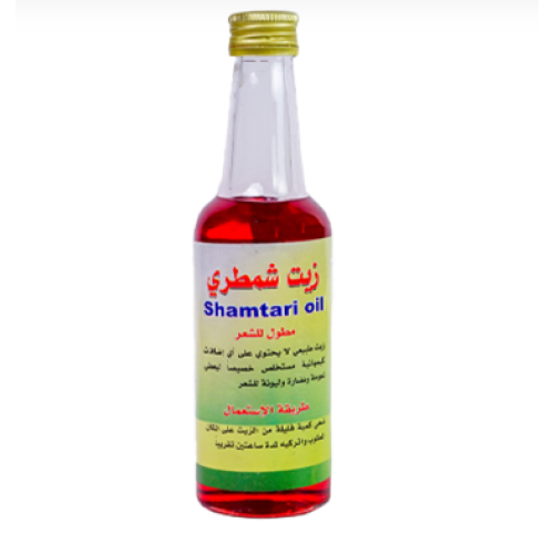 زيت الشمطري الطبيعي الاصلي الباكستاني للشعر